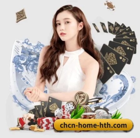华体会官网在线 APP 界面