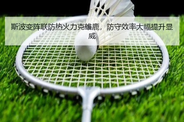 img_1781828538592_279_1_682.jpg