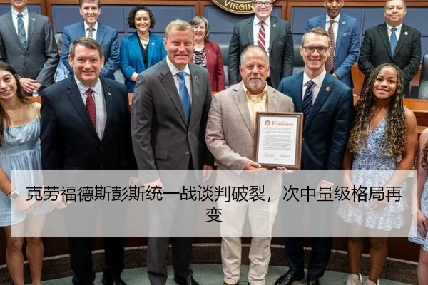 克劳福德斯彭斯统一战谈判破裂，次中量级格局再变